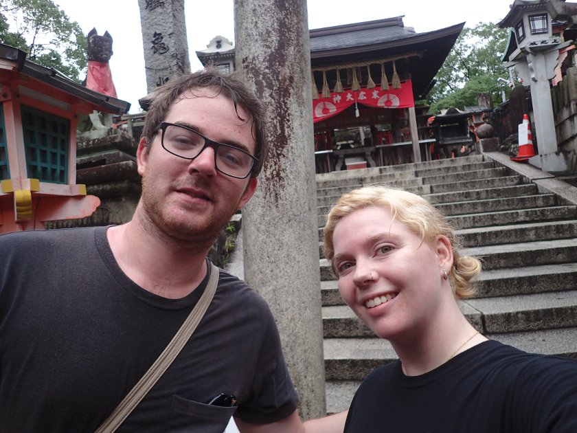 Fushimi Inari Top