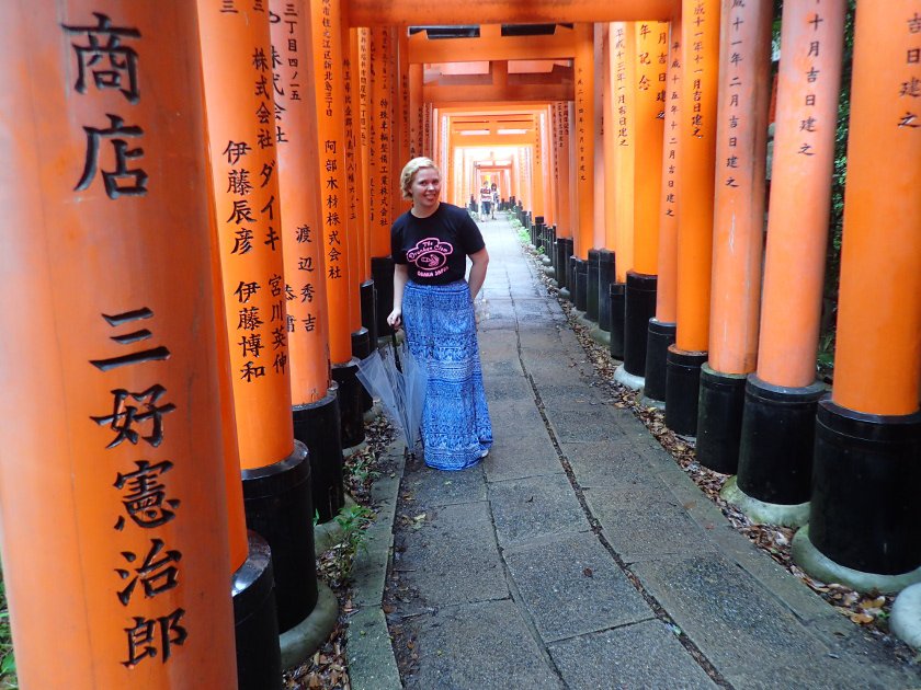 Fushimi Inari