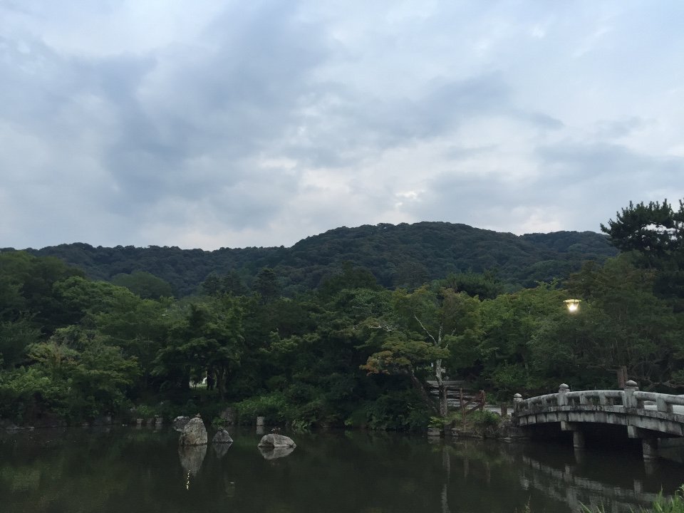 Kyoto Park