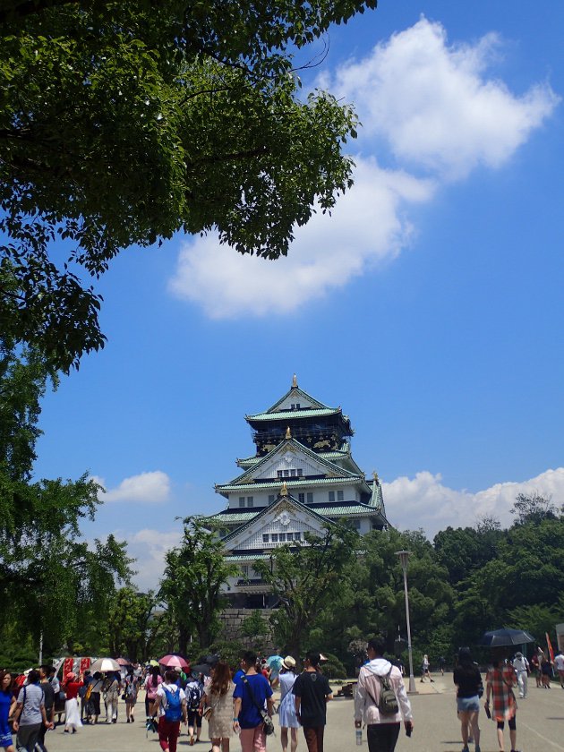 Osaka Castle