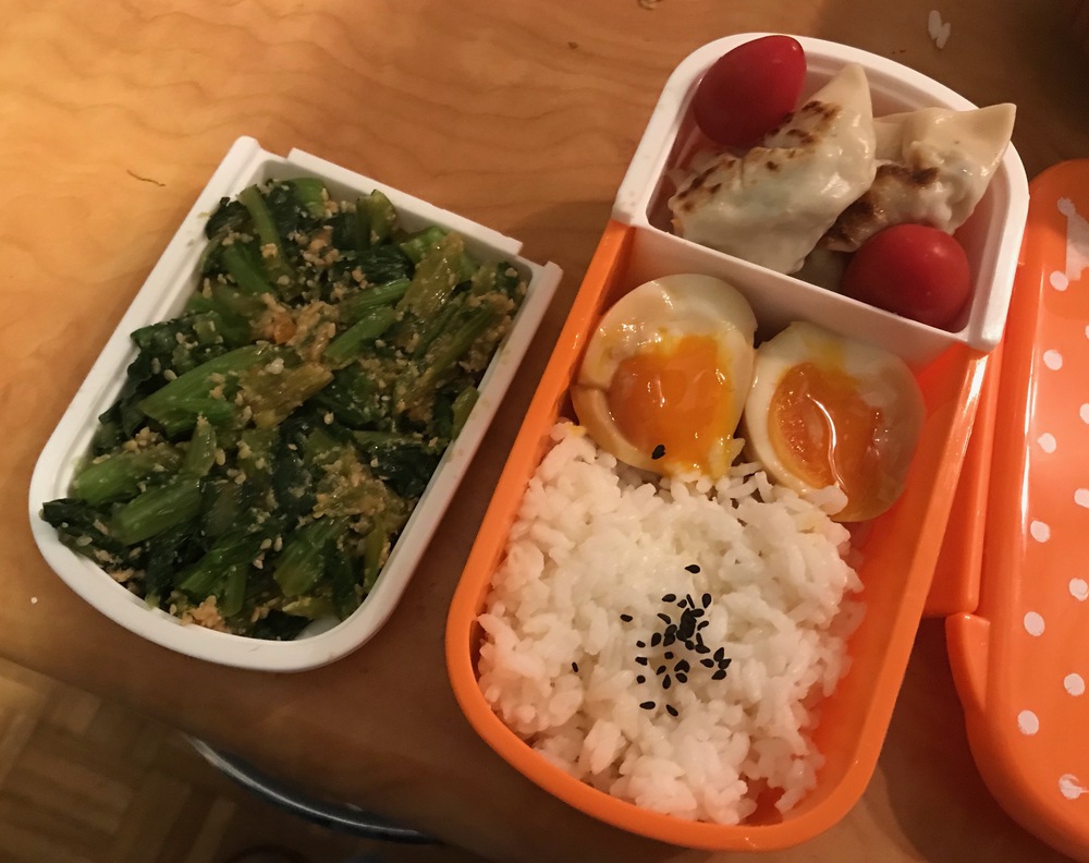 Aimee's Bento