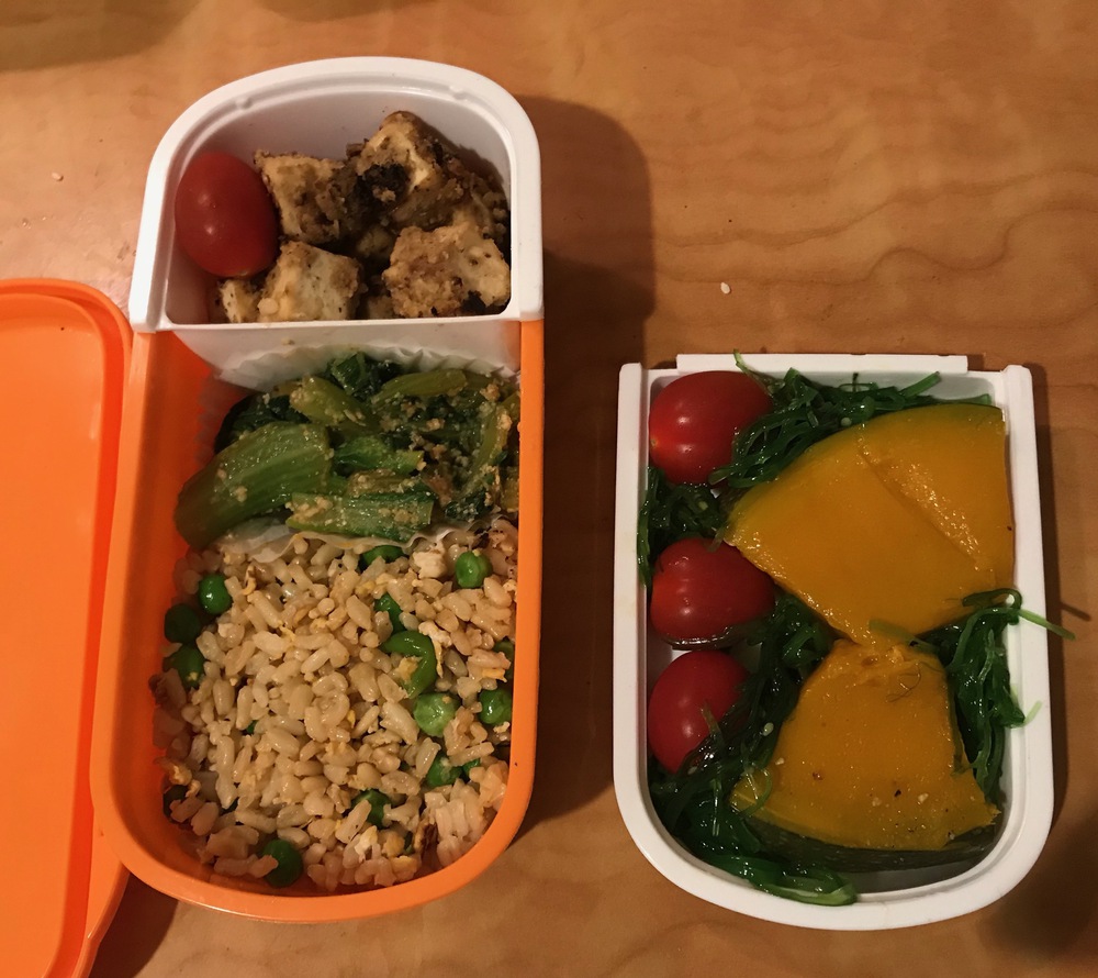 Aimee's Bento